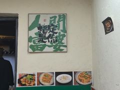 -谢记上海大排档(长寿路店)
