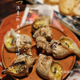 🍃日料｜为了这口活章鱼七味烧我愿意再来酒肴一瓢