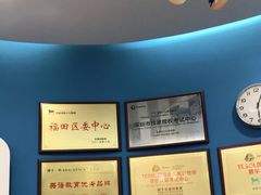 -关键词英语·青少儿·语言培训(福田区委校区)