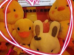 -汤姆熊欢乐世界(光启城店)
