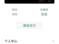 -西西弗书店&矢量咖啡(来福士广场店)