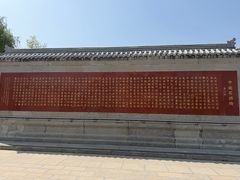 -赵州桥景区