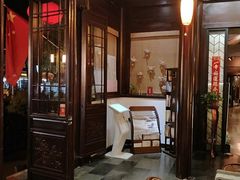 -少伯茶苑·围炉煮茶(夫子庙步行街店)