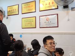大堂-海汇源老烧麦店(东大街总店)