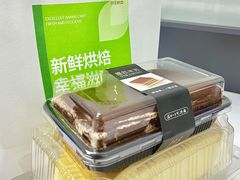-小汪糕点(万达茂店)