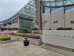 -元代水闸遗址博物馆