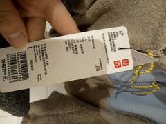 -优衣库(石家庄裕华万达广场店)