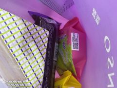 -GANSO元祖食品(滨湖万达店)