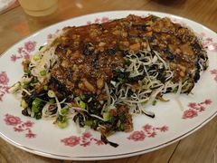 -芋包王闽南茶楼(八市店)