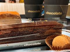 超级巧克力蛋糕-Awfully Chocolate(来福士广场店)