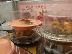 -争鲜回转寿司(太阳宫凯德PLUS店)