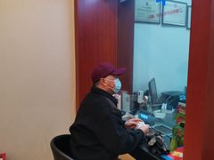 -中国建设银行(宜山路支行)