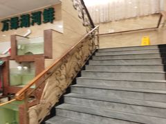 -昌茂客家情
