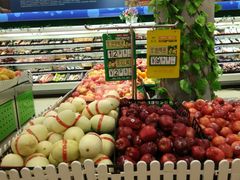 -旺中旺生活超市(洪都店)