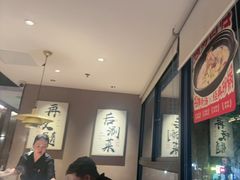 -骨之味·筒骨汤火锅(江头店)