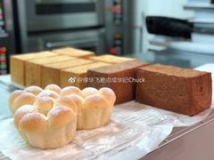 -麦尚心甜(北金鹰店)