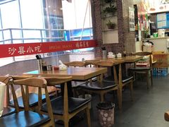 -沙县小吃(龙阳广场店)