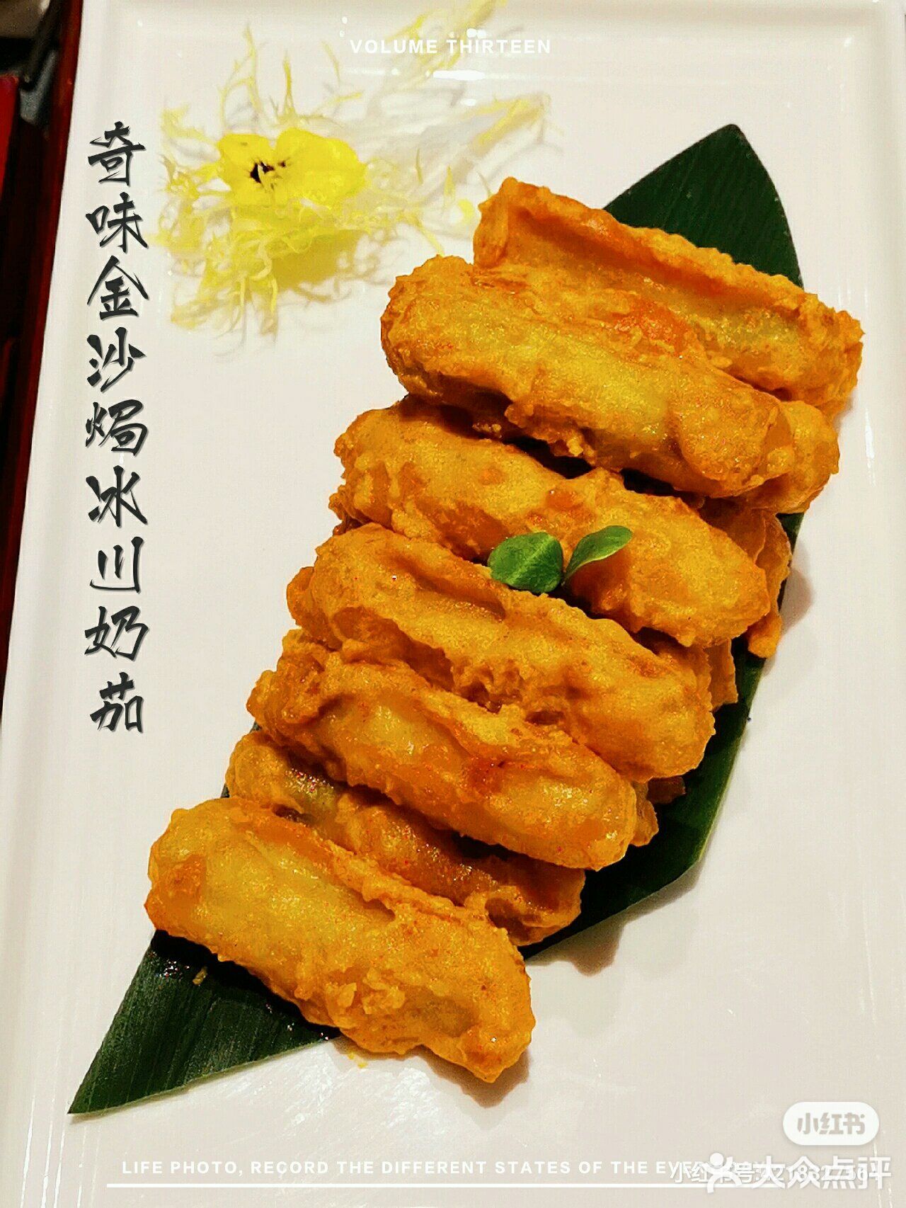 半岛御珍轩[加油]，春节年夜饭好去处[红包]好多优惠