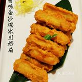 半岛御珍轩[加油]，春节年夜饭好去处[红包]好多优惠