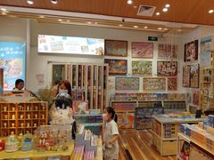 -猫的天空之城概念书店(印象城购物中心店)