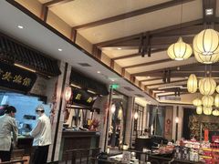 -春发生饭店·非遗(南院门店)