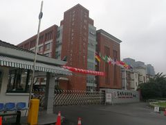 -苏州外国语学校