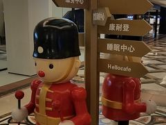 -上海月星家居(澳门路店)
