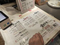 -茶颜悦色(长郡步行街口店)