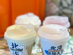 -椰椰大吉(侨港店)
