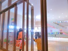 -天河领展广场
