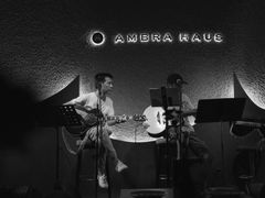 -Ambra Haus琥珀屋精酿餐厅(宝山店)