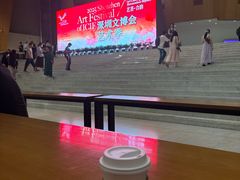 -星巴克(深圳音乐厅店)