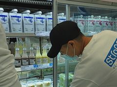 -白色日记·手作酸奶(麦凯乐店)