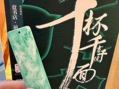 -覔书店(壹方城店)