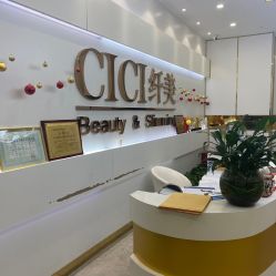 -CICI纤美·科技减肥美容