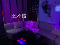 -金乐迪 PARTY KTV(熙街店)
