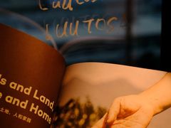 -luutosa  cafe & tea 鹿兔山