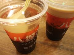 -八婆婆烧仙草(中山路店)