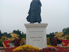 -北陵公园