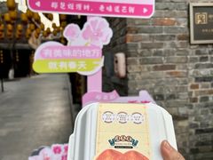-汪玉霞(汉口里店)
