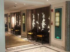 -Yan Ting 宴庭中餐厅(上海静安瑞吉酒店)