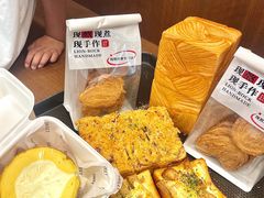 -君之狮子山·轻糖烘焙(松江印象城店)