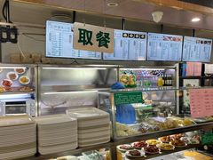 -护国寺小吃(阜成门桥店)