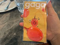 -gaga(北京新中关购物中心店)