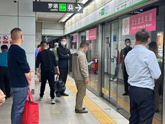 -车公庙(地铁站)