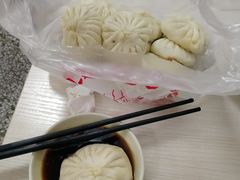 -津门如意包子铺(宾西路店)