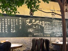 -又见炊烟私房菜(敬亭路店)