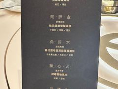 -宁波威斯汀酒店
