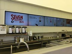 -SEVENBUS(中骏世界城店)