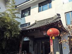 -龙华素斋(龙华路店)